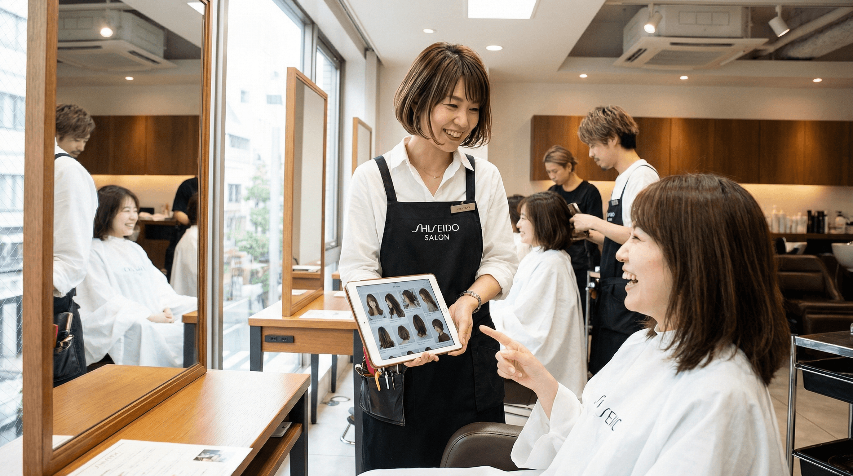 カウンセリング